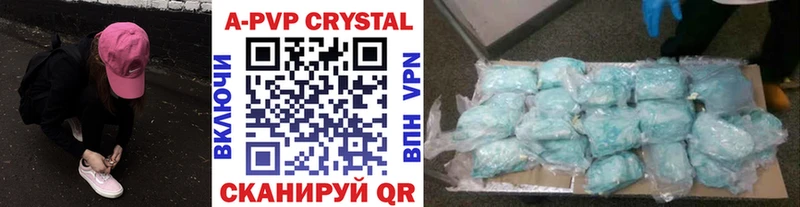 Псилоцибиновые грибы Учалы