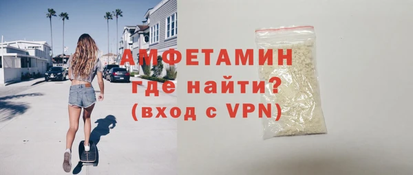 ПСИЛОЦИБИНОВЫЕ ГРИБЫ Бронницы