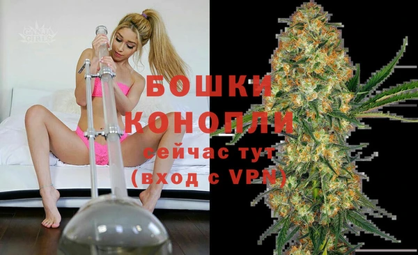 мефедрон мука Бугульма