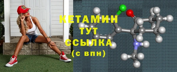 мефедрон мука Бугульма