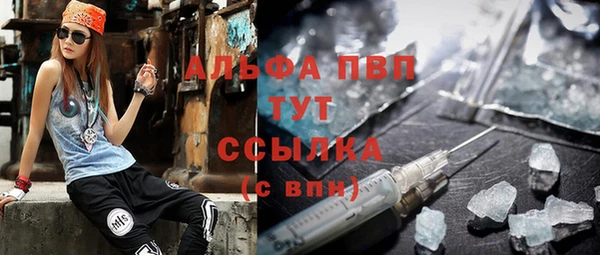 ПСИЛОЦИБИНОВЫЕ ГРИБЫ Бронницы